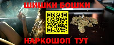 PSILOCYBIN Гусиноозёрск