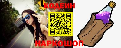 мескалин Гусев