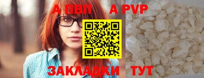 PSILOCYBIN Гусиноозёрск