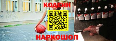 дмт Северобайкальск