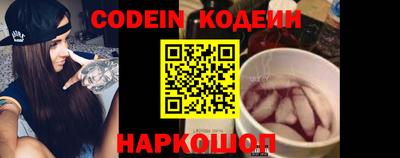 PSILOCYBIN Гусиноозёрск