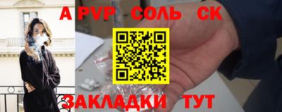 PSILOCYBIN Гусиноозёрск