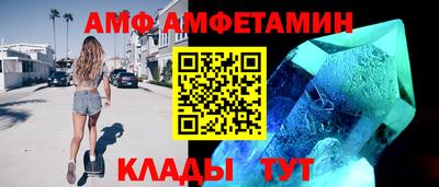 PSILOCYBIN Гусиноозёрск