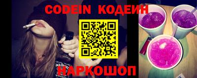 мдпв Свободный
