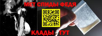 мескалин Гусев