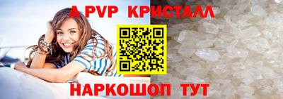PSILOCYBIN Гусиноозёрск
