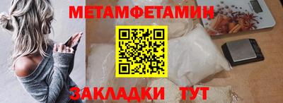 мескалин Гусев