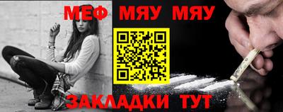 ешки Гусь-Хрустальный