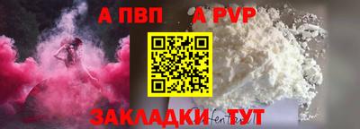 PSILOCYBIN Гусиноозёрск