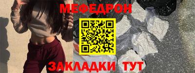 ешки Гусь-Хрустальный