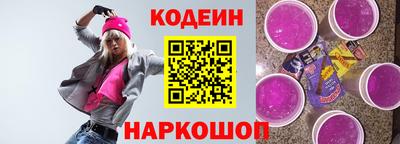 ешки Гусь-Хрустальный