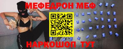 ешки Гусь-Хрустальный