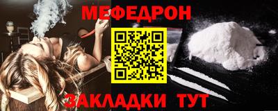 PSILOCYBIN Гусиноозёрск