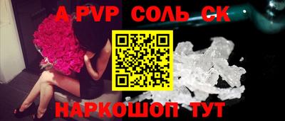 ешки Гусь-Хрустальный