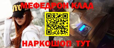 PSILOCYBIN Гусиноозёрск