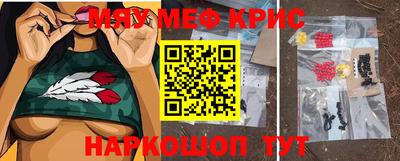ешки Гусь-Хрустальный