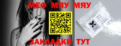 ешки Гусь-Хрустальный